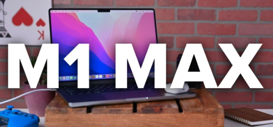 九款配备 64GB RAM 的 M1 Max MacBook Pro最高可减 $300