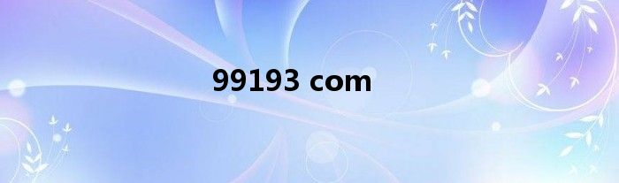 99193 com