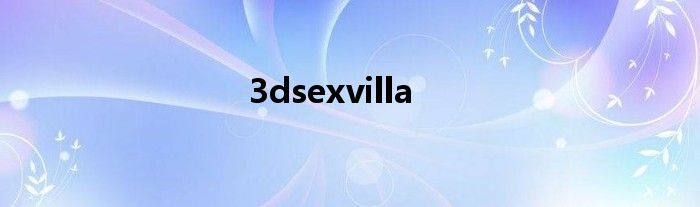 3dsexvilla