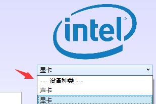 amd驱动卸载干净教程_驱动安装