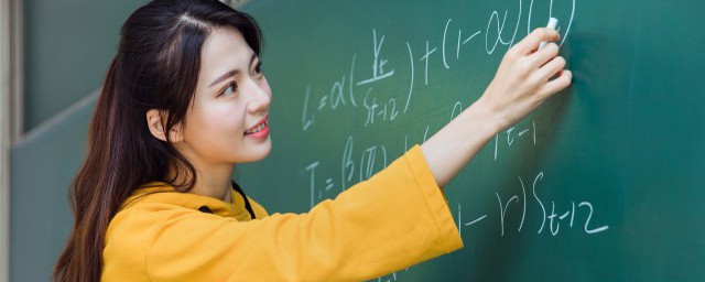 数字英语单词怎么写 数字的英语单词如何写