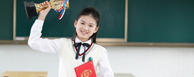 改变初中生厌学心理的方法 改变初中生厌学的方法有什么