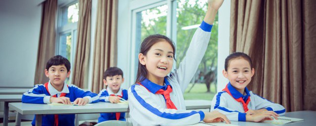 孩子小学四年级成绩倒数怎么办 孩子小学四年级成绩倒数如何处理