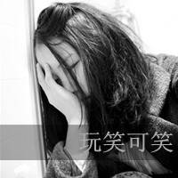 2022非主流女生qq头像 以朋友的身份爱了你好久