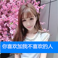 姐妹淘qq头像 唯美三姐妹文字头像2022