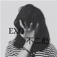 exo女生头像背影2022 你们是会发光的exo