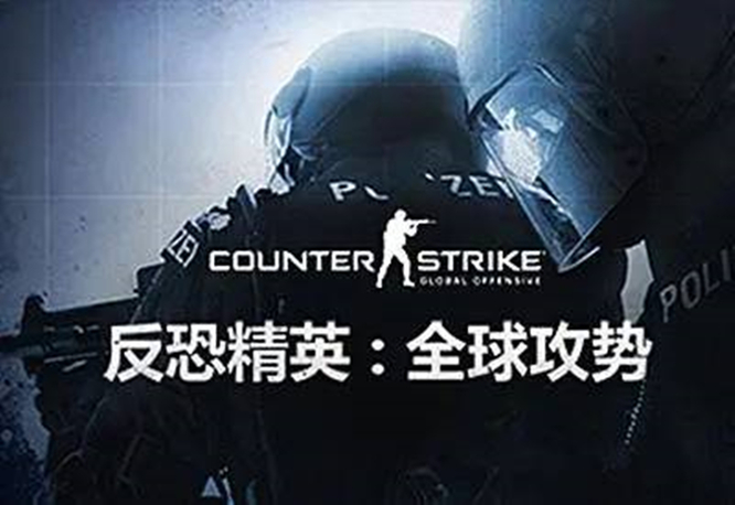 2022csgo选手top榜是怎么样的？