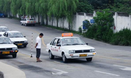 在厦门学车如何选择驾校