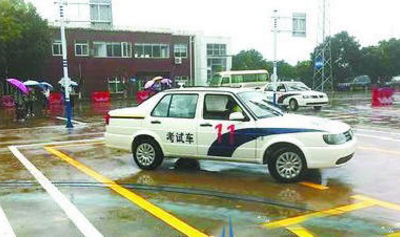 科目二考试下雨怎么办 下雨天驾照考试技巧