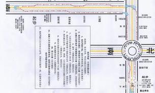 科目三考试过程图解