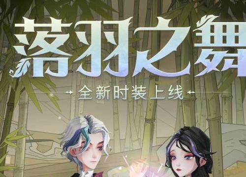 《哈利波特魔法觉醒》动物园流派卡组使用攻略