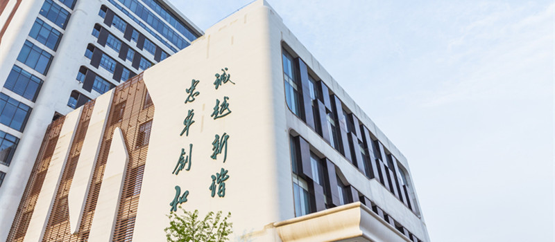 上海美术类大学有哪些