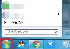 win7如何调整屏幕方向详情介绍