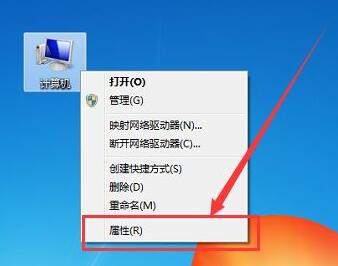 win7虚拟内存设置教程