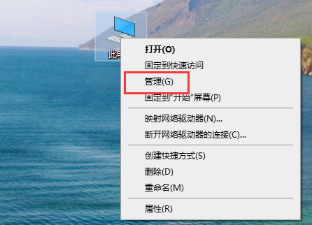 win7更新声卡驱动方法