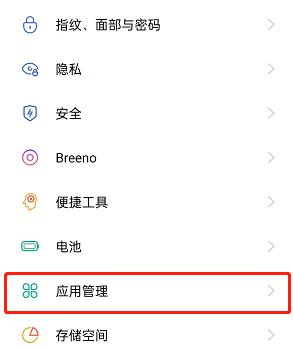 微信分身怎么用