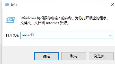 win7固态硬盘优化教程