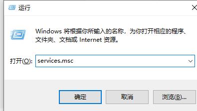 win7优化后连不上网解决方法