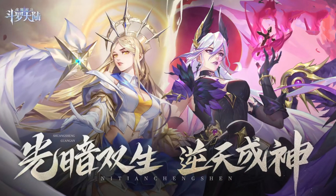 斗罗大陆魂师对决sp和ssr有什么区别