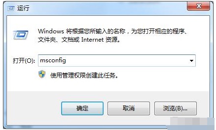 win7最全优化方案2022