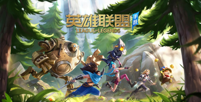 LOLMs6灵光披风符文什么效果