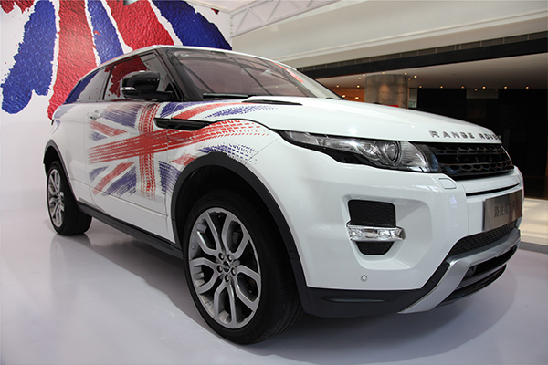 landrover是什么车