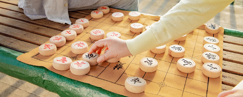 象棋技巧开局技巧