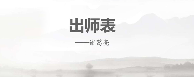 夙夜忧叹的夙是什么意思