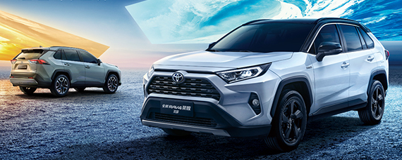 2022款丰田RAV4荣放将什么时候上市？