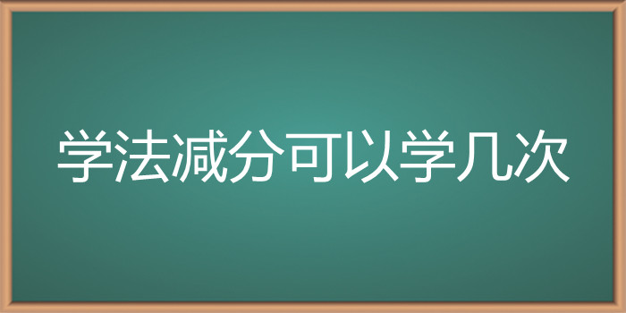 比例可以是三个比吗