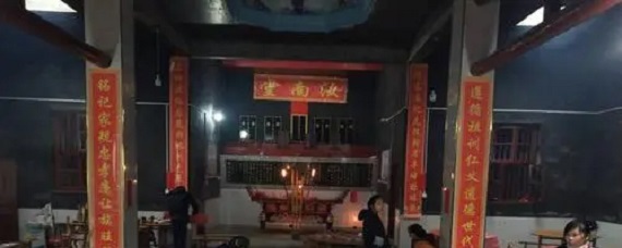 汝南堂是什么意思