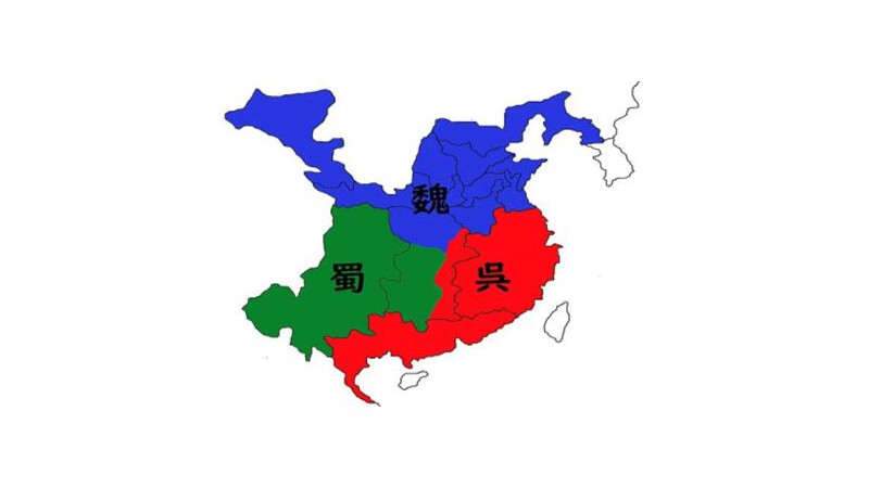 谁统一了三国