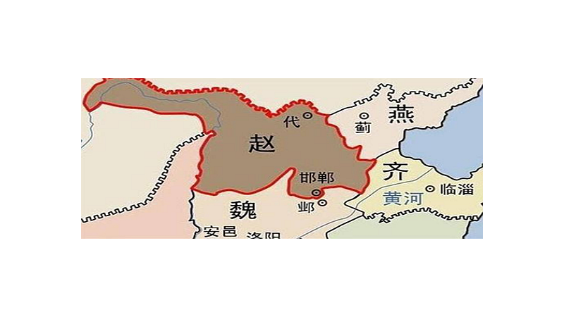 大燕国是什么朝代