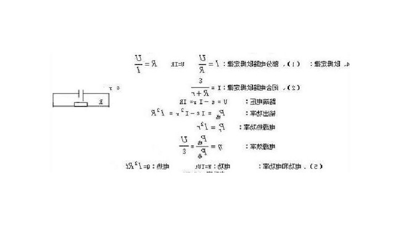 物体自由落体公式