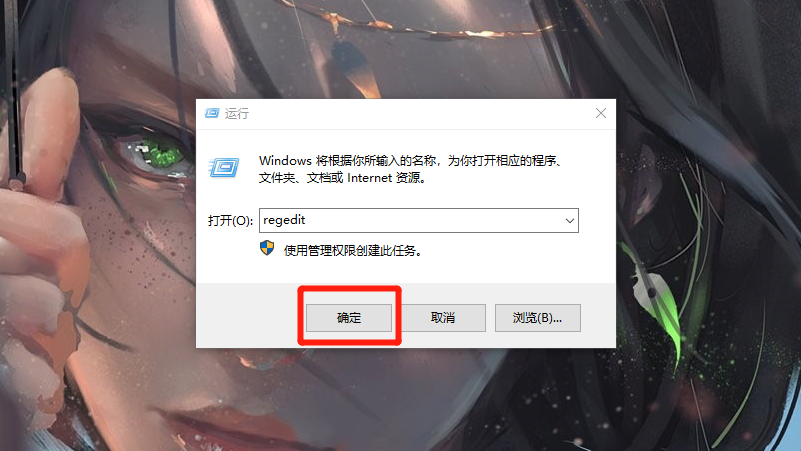 新建里面怎么没有word和excel