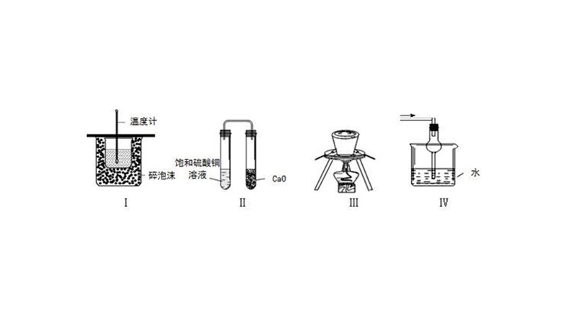 汽化热计算公式