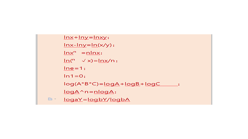 对数运算10个公式