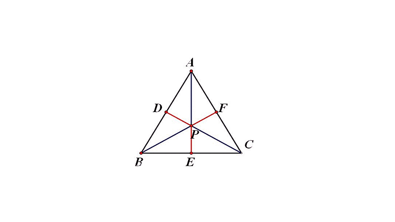 初中三角形中线定理