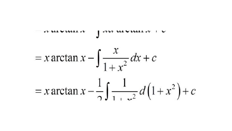 arctanx相关公式