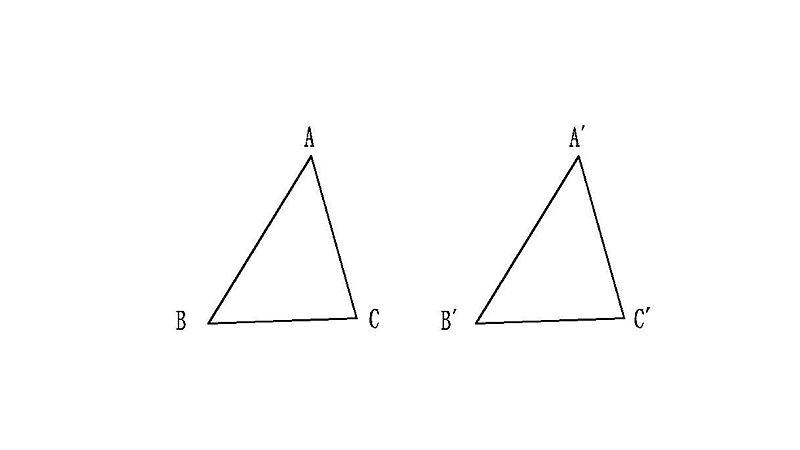 ∽在数学中是什么意思