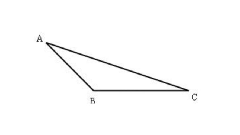 钝角三角形是什么样的