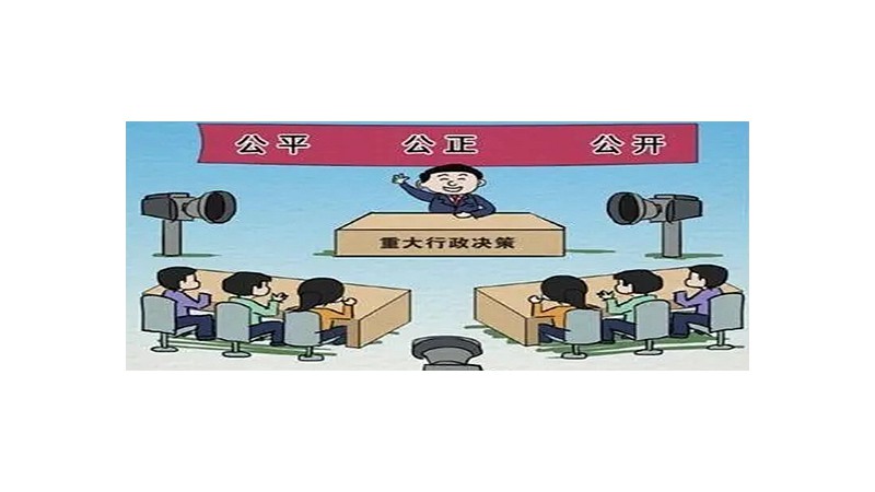 权威性的意思是什么