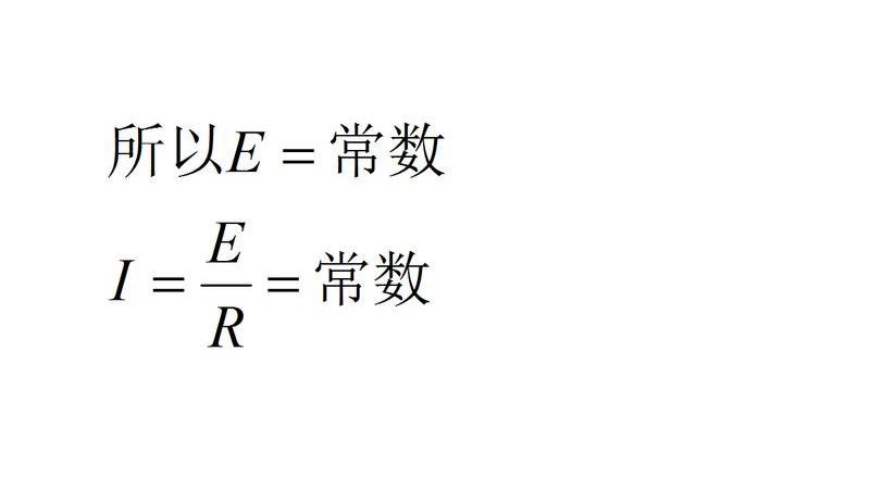 电动势的公式