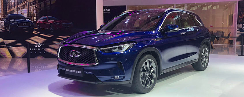 2022款东风英菲尼迪QX50什么时候上市？