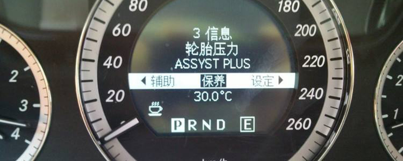 assyst plus是什么意思？