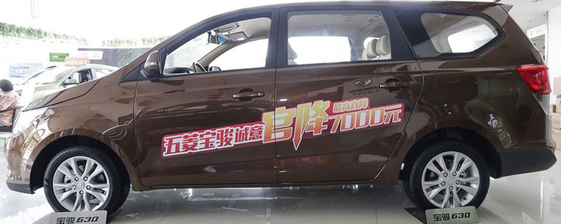 rangerover是什么车