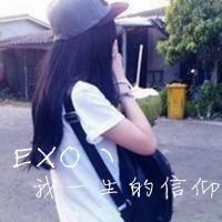 exo女生背影头像带字2022 三个字母撑起了我整个世界