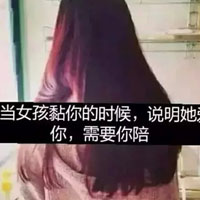 伤感图片女生背影带字难过有道理 当女孩不再和你吵架时