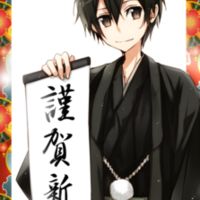 漫画人物新年qq头像2022最新 恭祝大家新年快乐