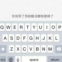 键盘文字图片大全伤感 即使彼岸花在绚丽